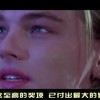 香港6合开奖官网开奖结果今天直播视频下载！