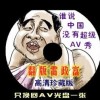 香港资料大全正版资料查询202